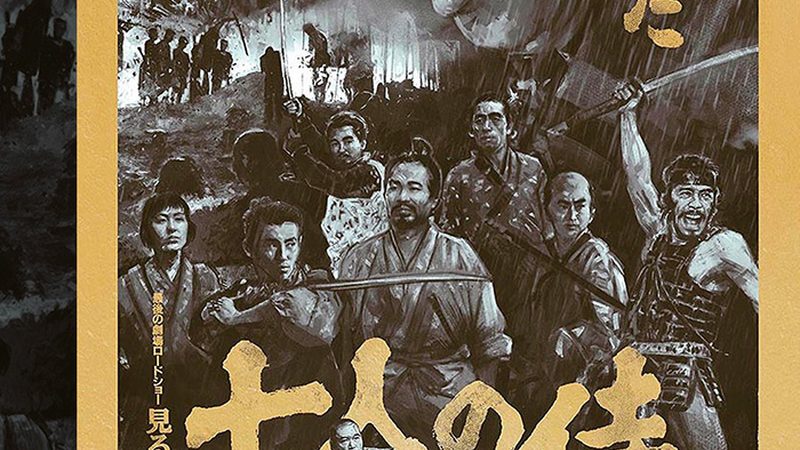 矿山边坡绿化护坡，如何选择专业公司**