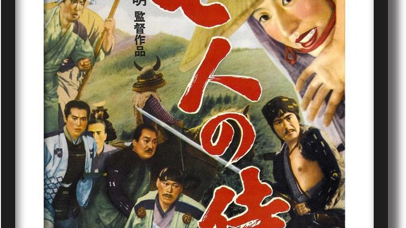 屋顶绿化每平米价格高不高
