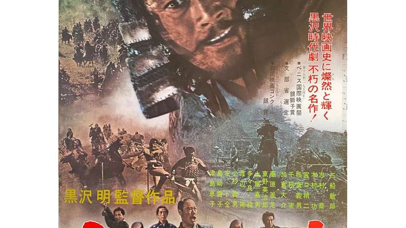 北京小区绿化养护合同价格：揭秘背后的考量因素